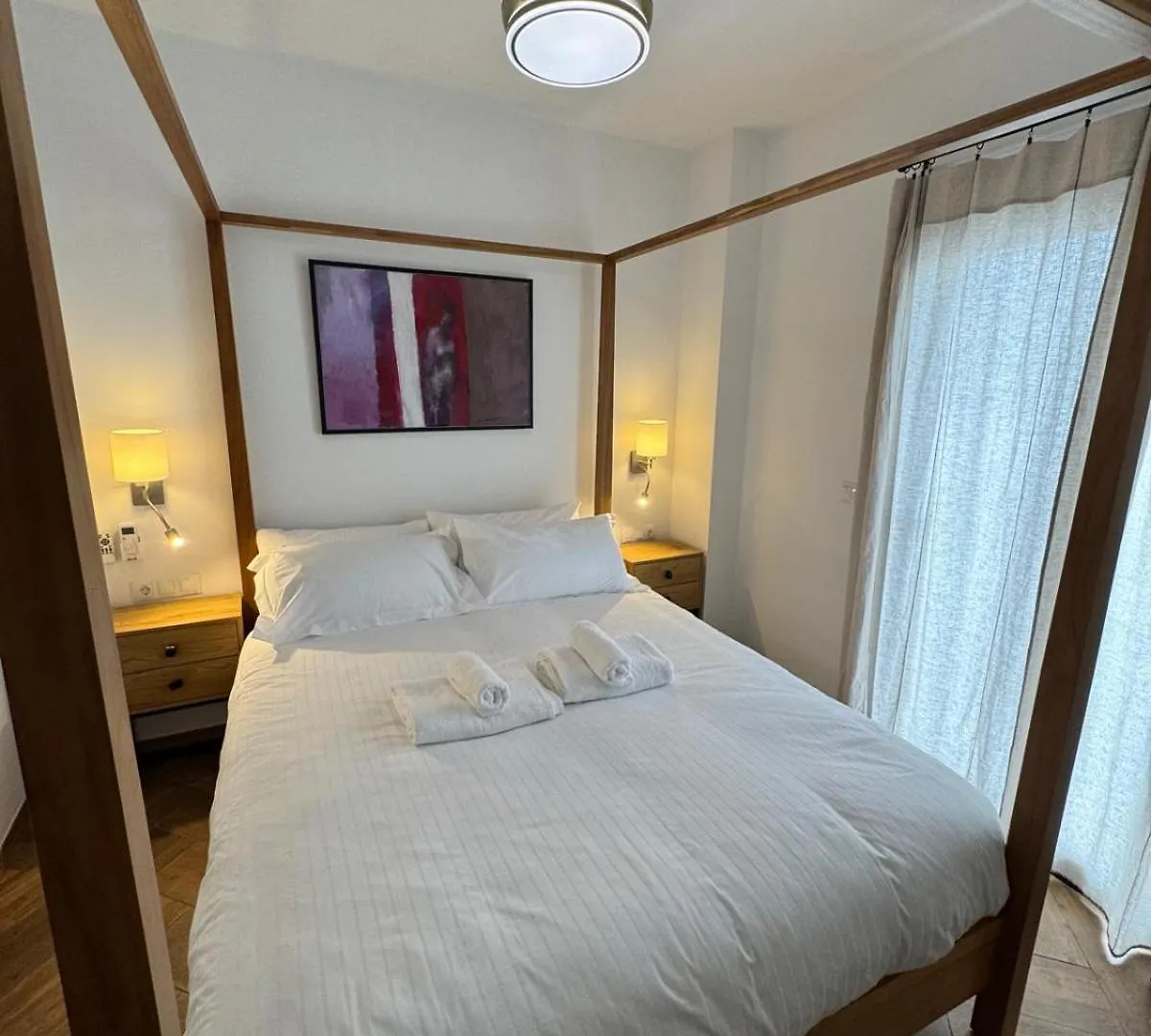 Apartamento Carretas 22 Nerja España